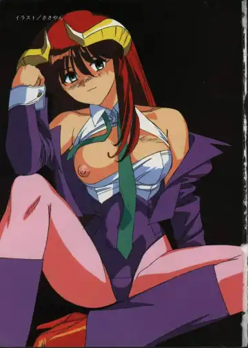 Viper V-3 Fhentai - Page 4