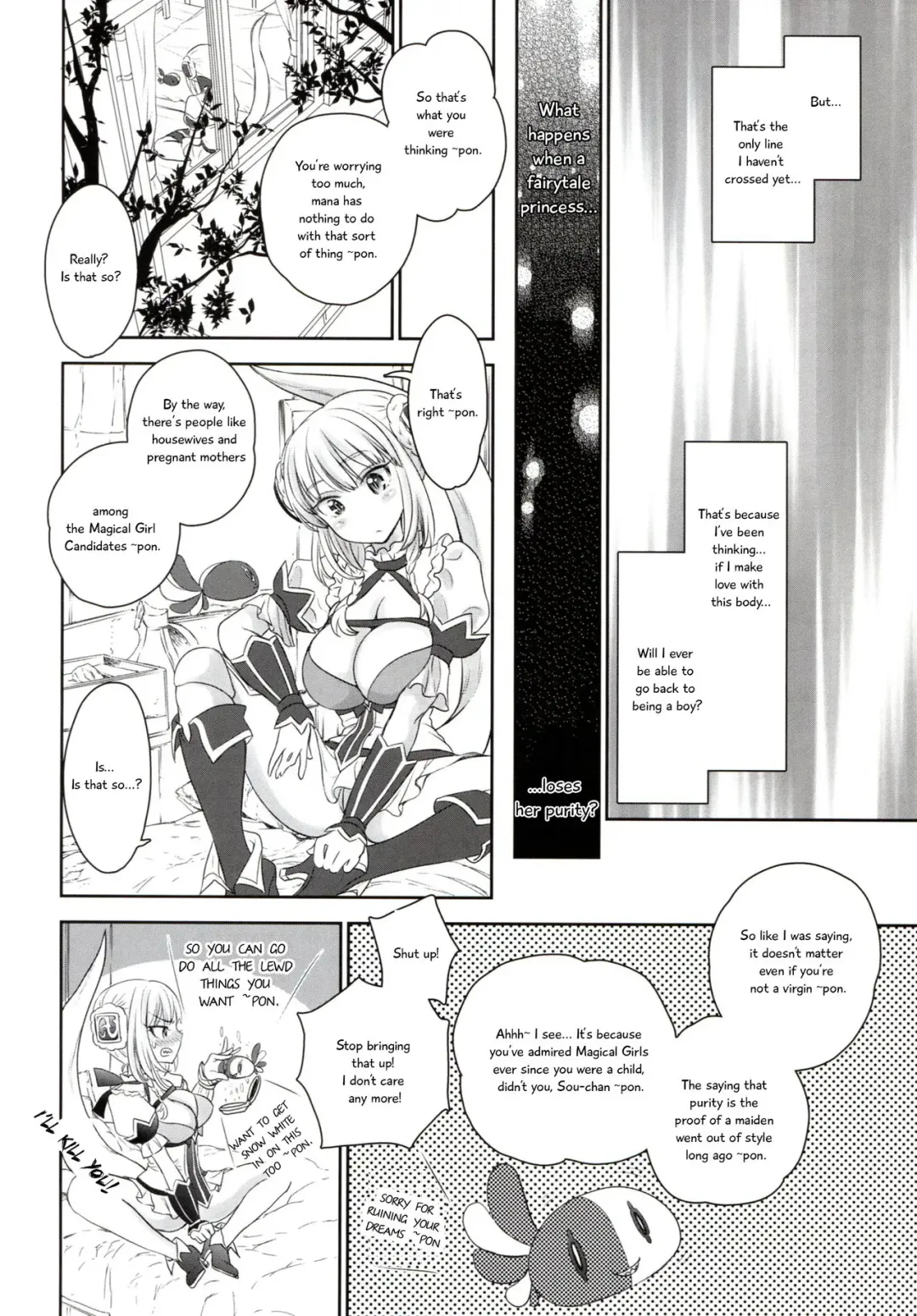 [Shimao Kazu] La Pucelle ga Chikan Densha de Lapulapu Shichau Hon Fhentai - Page 12