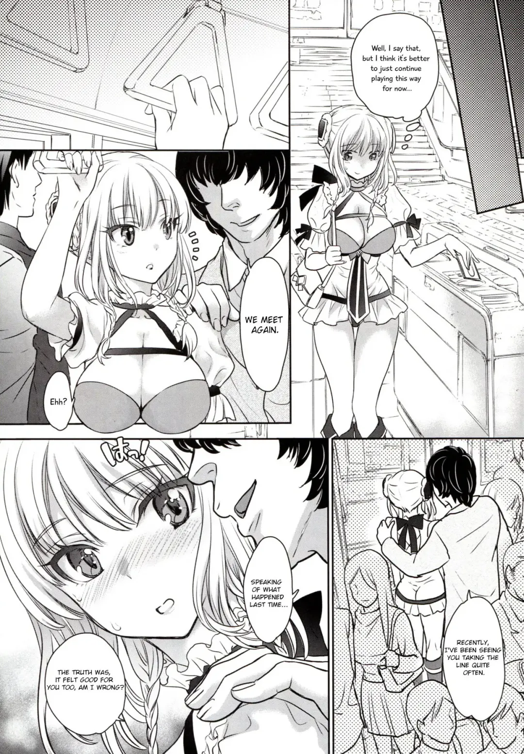 [Shimao Kazu] La Pucelle ga Chikan Densha de Lapulapu Shichau Hon Fhentai - Page 13