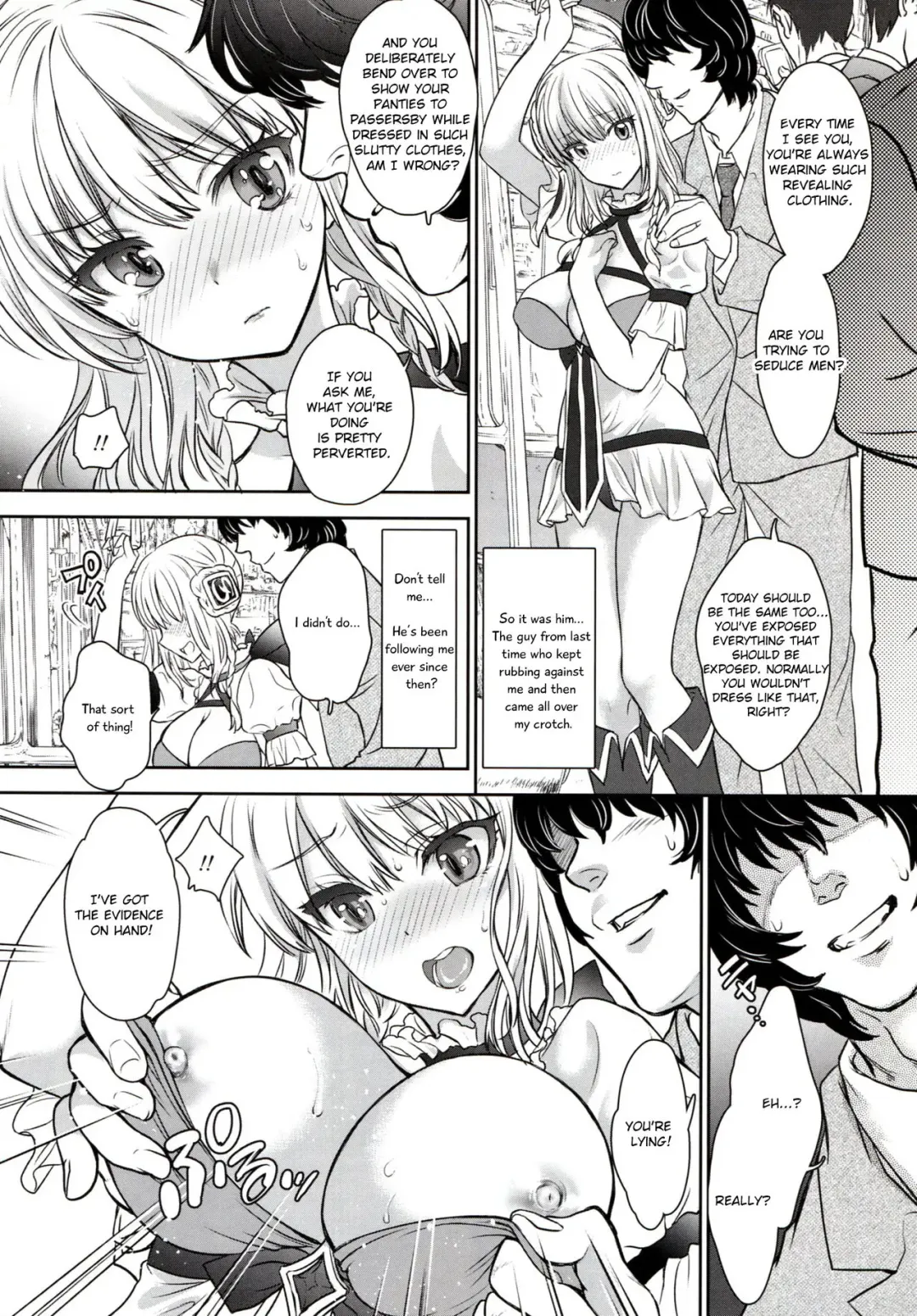 [Shimao Kazu] La Pucelle ga Chikan Densha de Lapulapu Shichau Hon Fhentai - Page 14