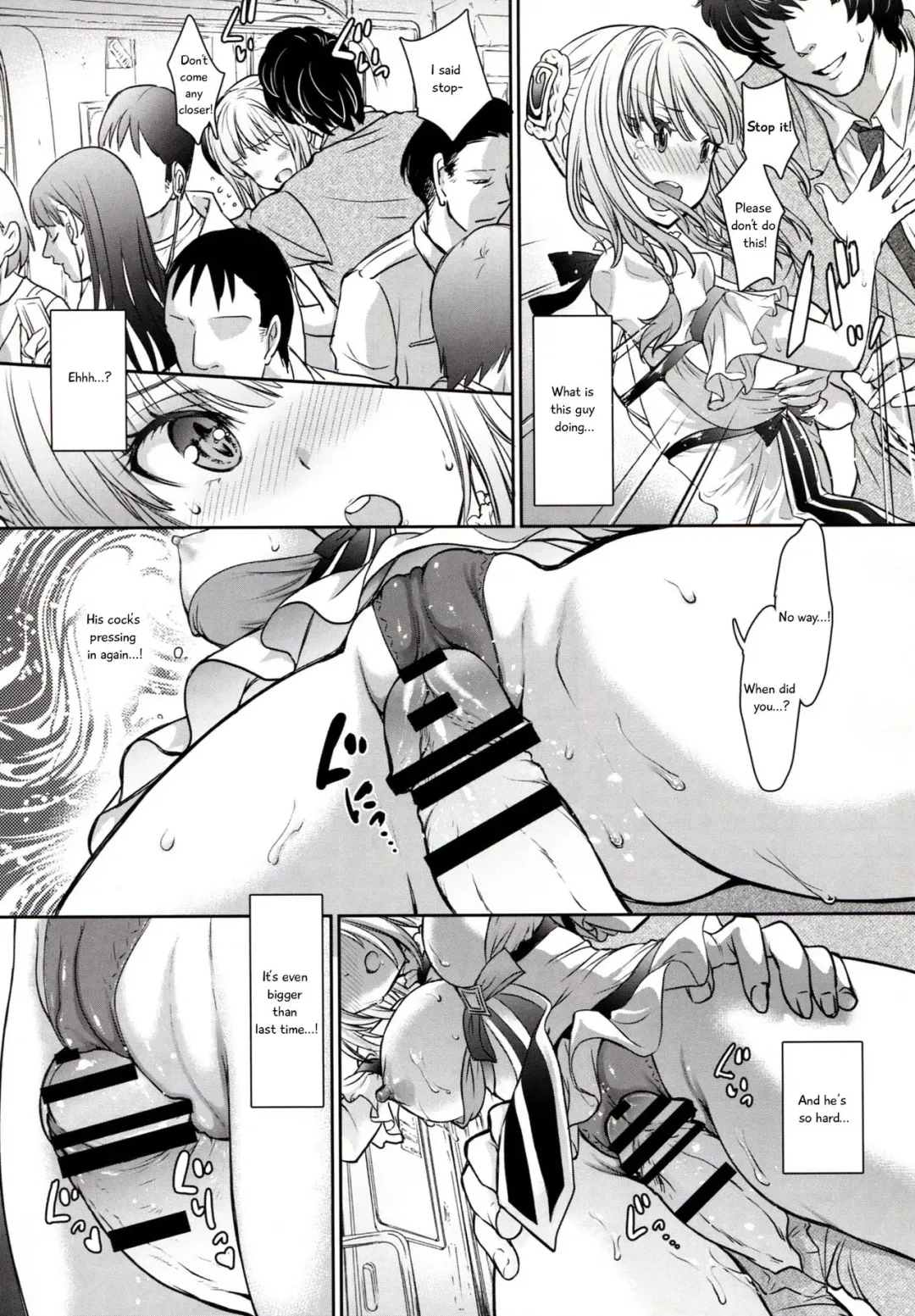 [Shimao Kazu] La Pucelle ga Chikan Densha de Lapulapu Shichau Hon Fhentai - Page 15