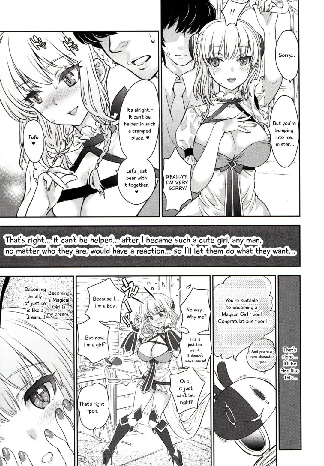 [Shimao Kazu] La Pucelle ga Chikan Densha de Lapulapu Shichau Hon Fhentai - Page 7