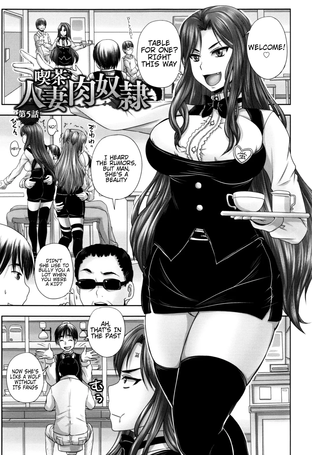 [Nozarashi Satoru] Kissa Hitozuma Nikudorei | Married Meat Slave Cafe Fhentai - Page 128