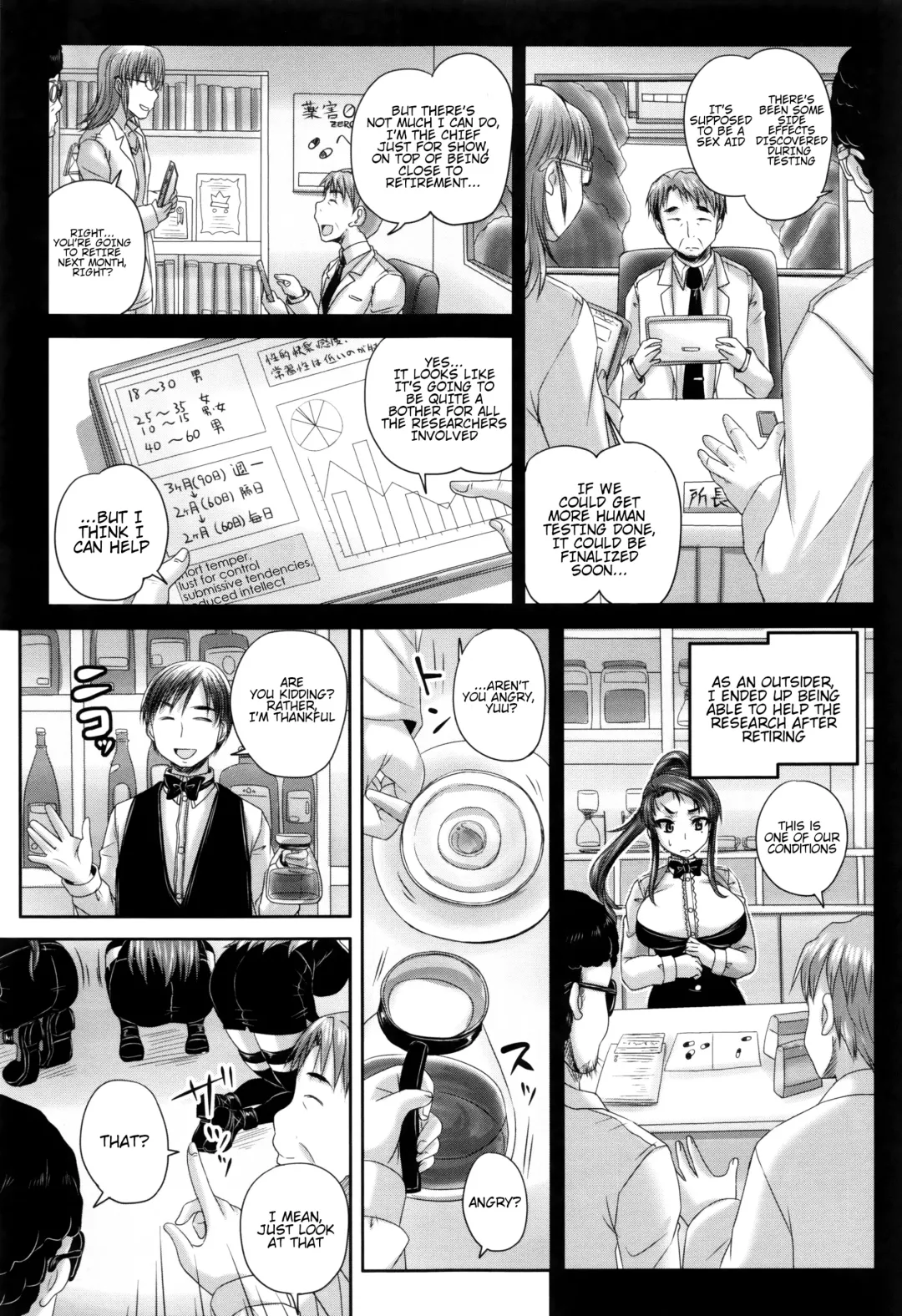 [Nozarashi Satoru] Kissa Hitozuma Nikudorei | Married Meat Slave Cafe Fhentai - Page 168