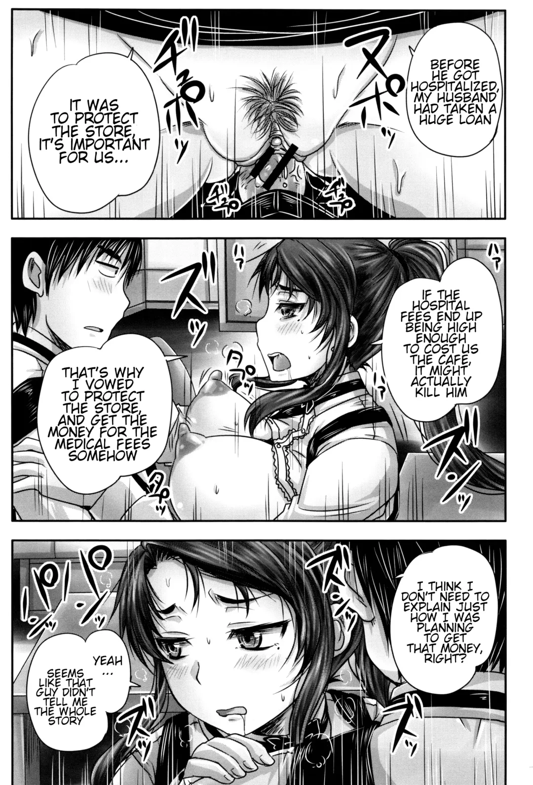 [Nozarashi Satoru] Kissa Hitozuma Nikudorei | Married Meat Slave Cafe Fhentai - Page 45