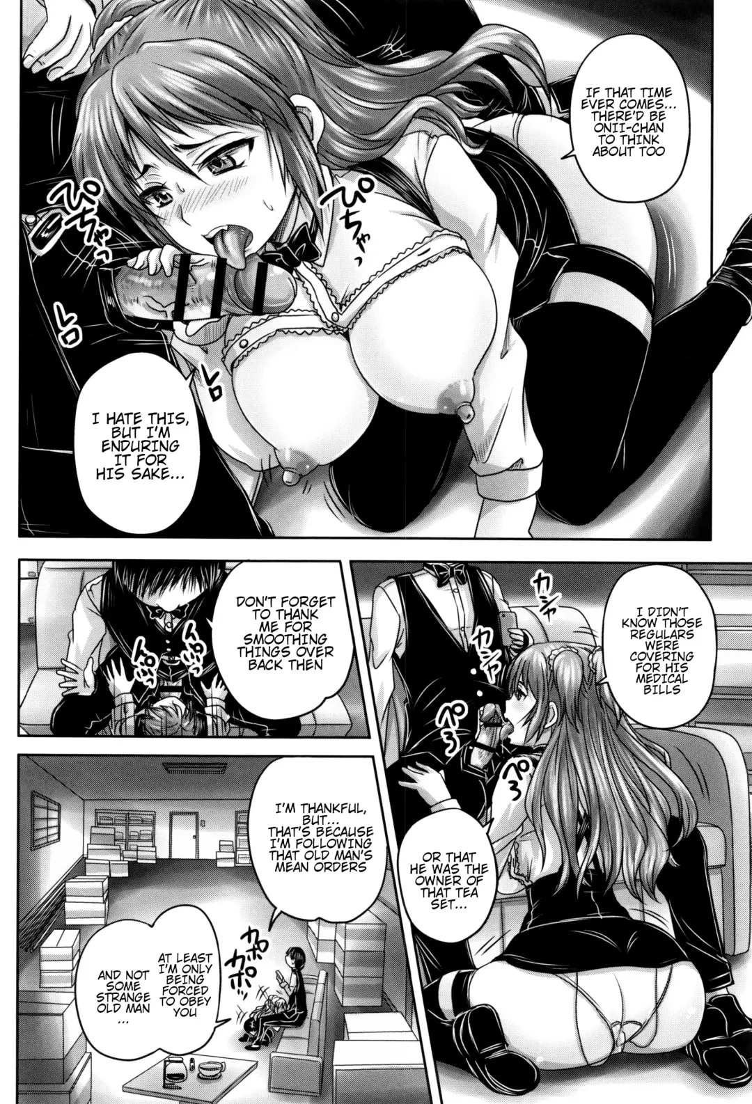 [Nozarashi Satoru] Kissa Hitozuma Nikudorei | Married Meat Slave Cafe Fhentai - Page 79