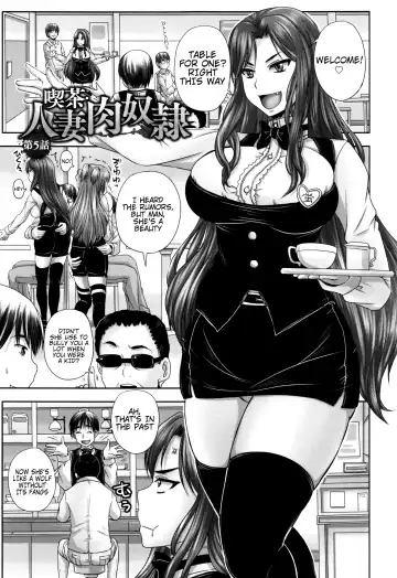 [Nozarashi Satoru] Kissa Hitozuma Nikudorei | Married Meat Slave Cafe Fhentai - Page 128