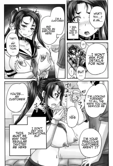 [Nozarashi Satoru] Kissa Hitozuma Nikudorei | Married Meat Slave Cafe Fhentai - Page 16