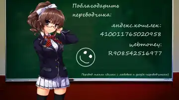 [Cheewts] LOVE!LOVE!FESTIVAL!! 4 Fhentai - Page 16