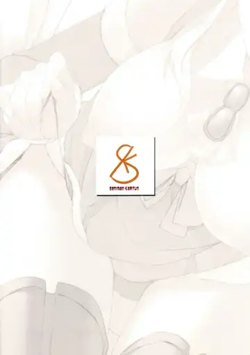 [Kosuke Haruhito] Santa Suzuya to Ecchi Shiyo Fhentai - Page 26