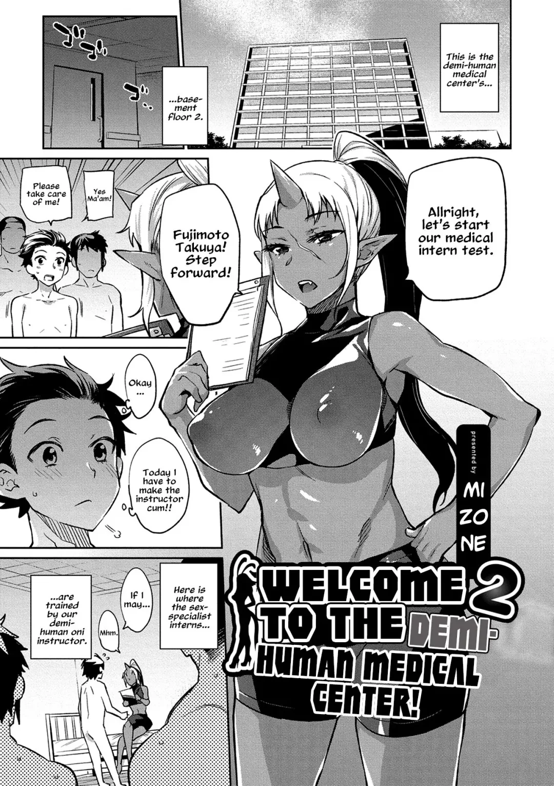 [Mizone] Ajin Iryou Sougou Center e Youkoso! 2 | Welcome to the Demi-Human Medical Center! 2 Fhentai - Page 1