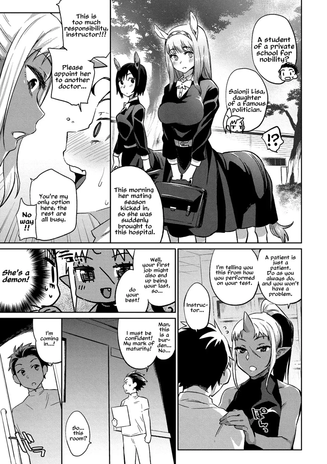 [Mizone] Ajin Iryou Sougou Center e Youkoso! 2 | Welcome to the Demi-Human Medical Center! 2 Fhentai - Page 5