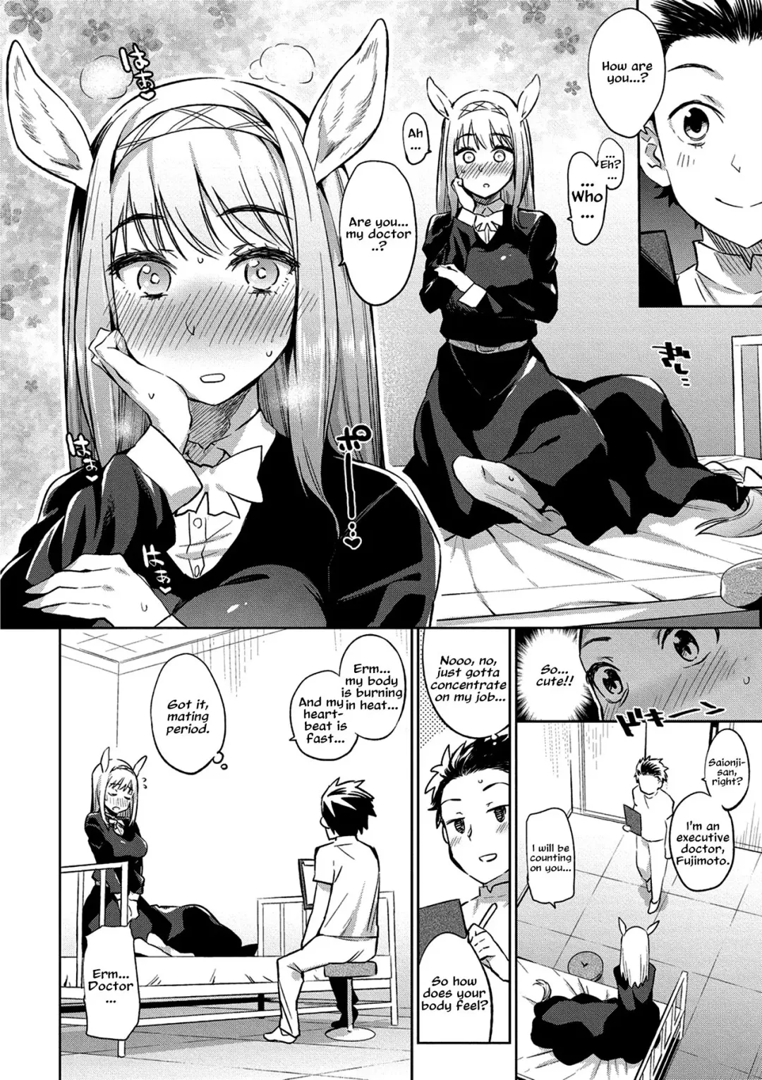 [Mizone] Ajin Iryou Sougou Center e Youkoso! 2 | Welcome to the Demi-Human Medical Center! 2 Fhentai - Page 6