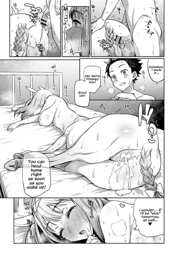 [Mizone] Ajin Iryou Sougou Center e Youkoso! 2 | Welcome to the Demi-Human Medical Center! 2 Fhentai - Page 21