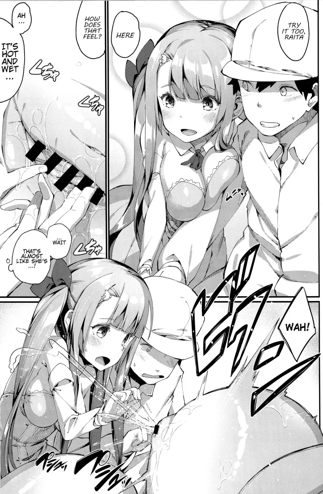 [Nenemaru] Ajin Shoujo-tan Vol.6 Fhentai - Page 10