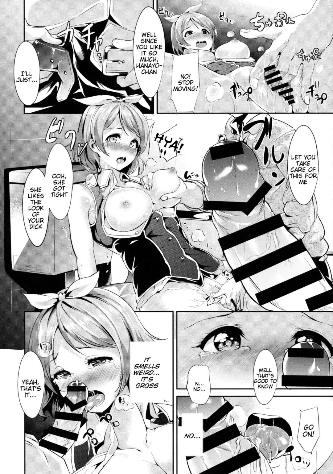 [Alp] Hana Asobi Fhentai - Page 10