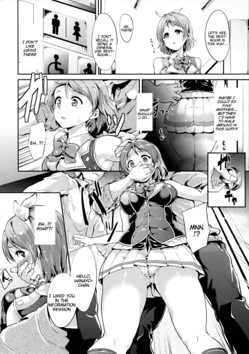 [Alp] Hana Asobi Fhentai - Page 6