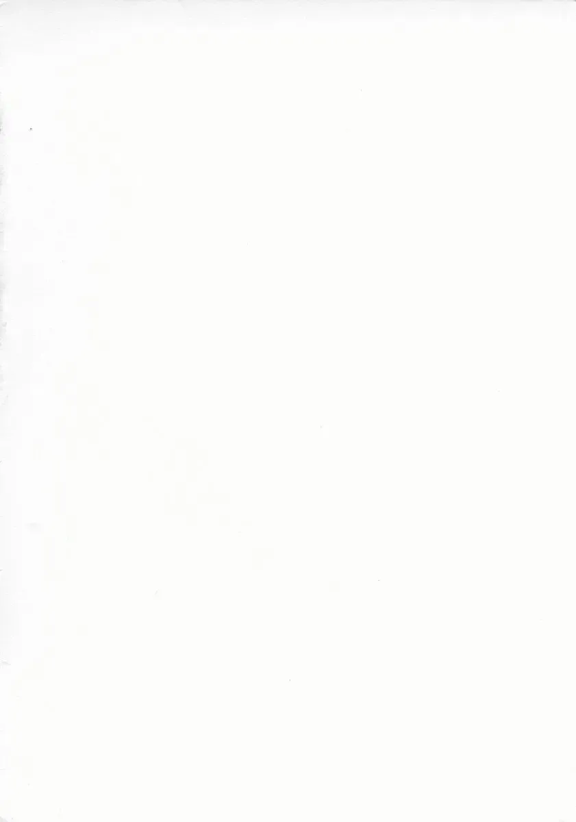 [Arino Hiroshi] Kemono-tachi no Ikenie Fhentai - Page 153