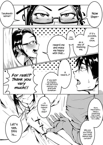 [Daruton] Nikutai Gengo Fhentai - Page 21