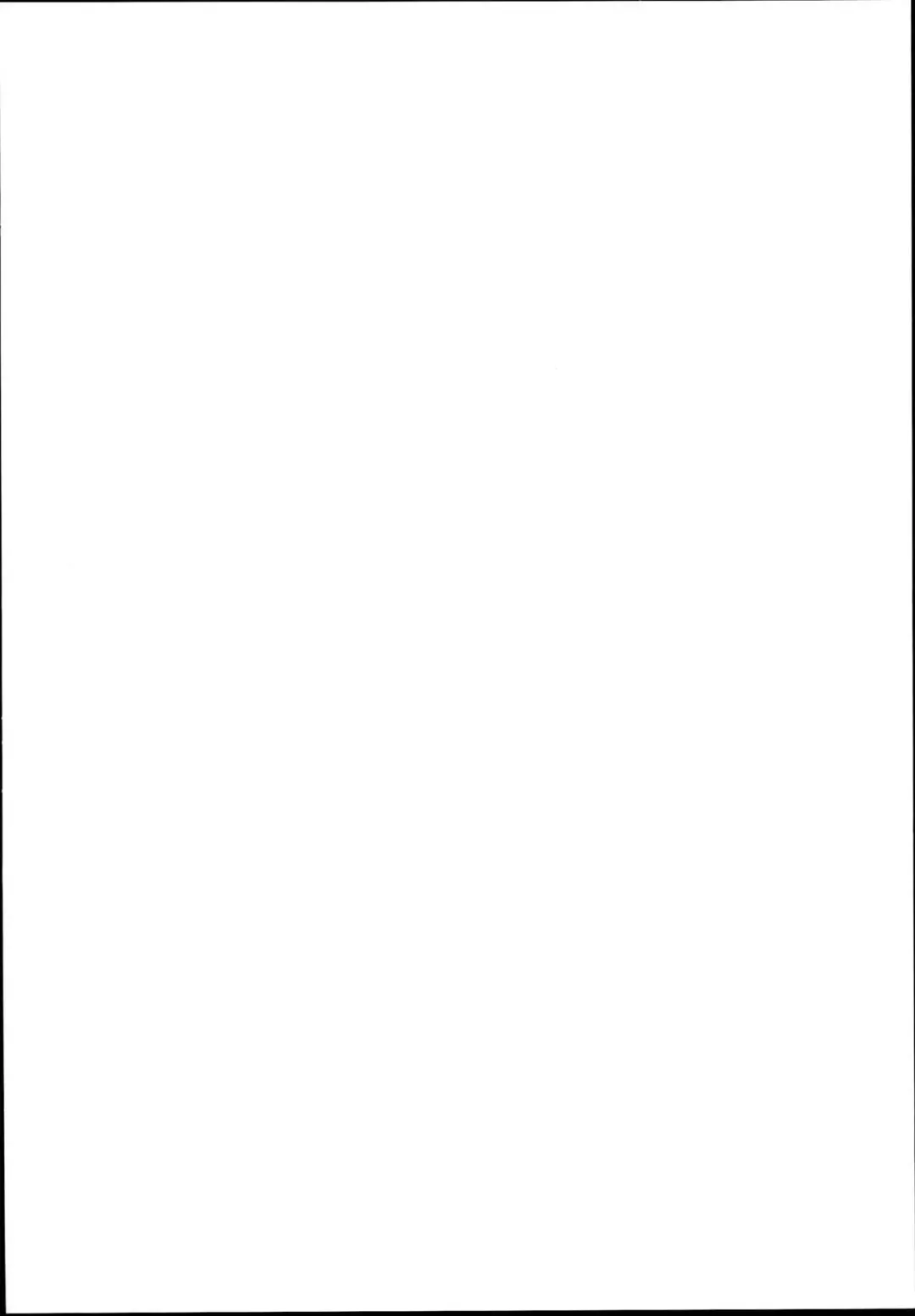 [Akazawa Red] Chimametai no Erohon Fhentai - Page 2