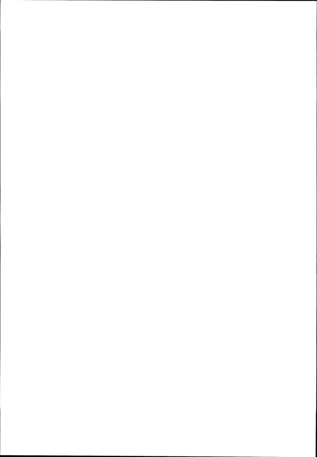 [Akazawa Red] Chimametai no Erohon Fhentai - Page 7