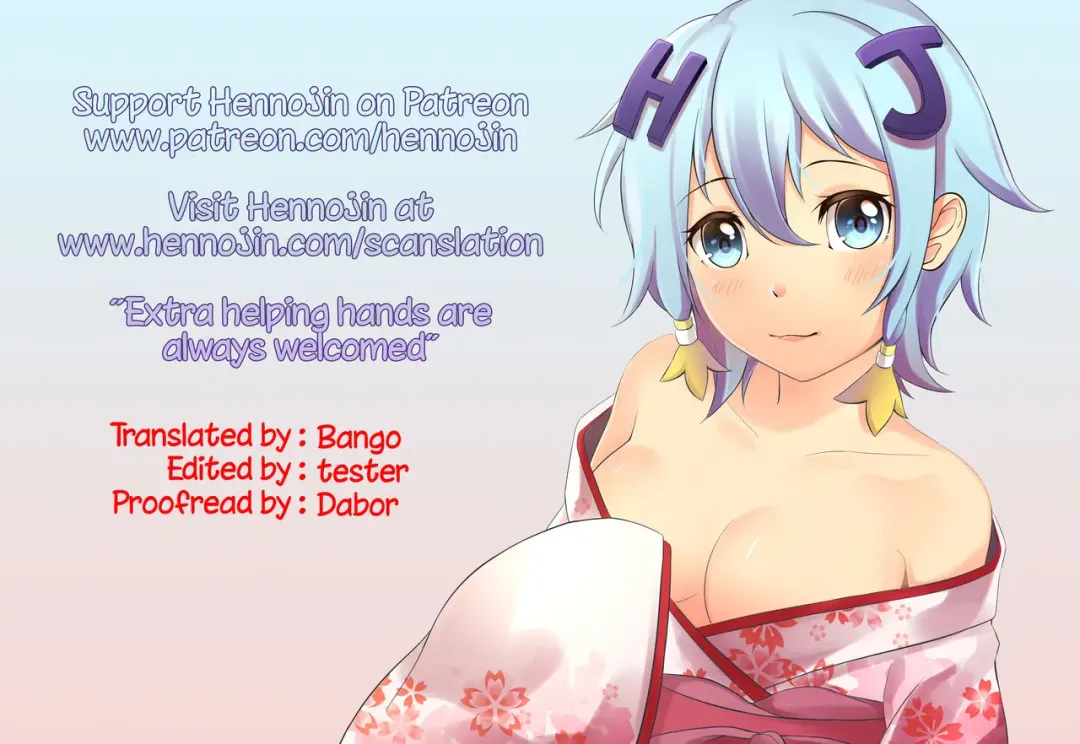 [Akazawa Red] Chimametai no Erohon Fhentai - Page 9