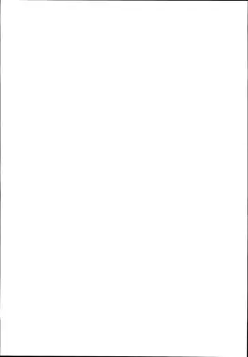 [Akazawa Red] Chimametai no Erohon Fhentai - Page 7