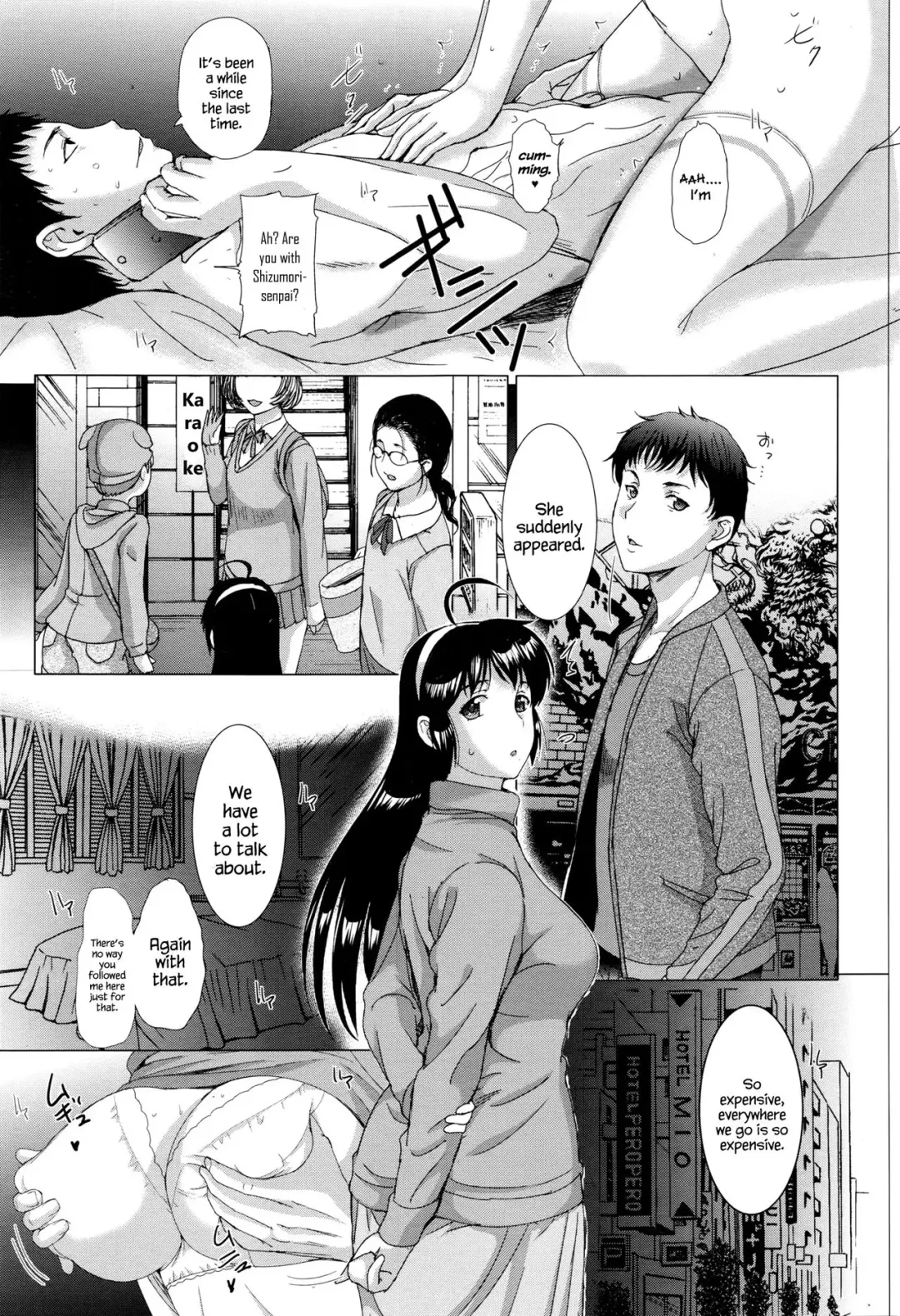 [Kusatsu Terunyo] Ayaui Kanojo Fhentai - Page 13