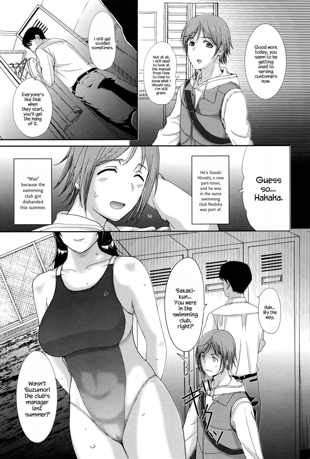 [Kusatsu Terunyo] Ayaui Kanojo Fhentai - Page 5