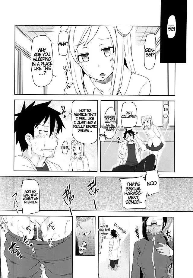 [Ayakase Chiyoko - Ayakase Riberi] Ajin-sensei wa Eroi Koto ga Shitai Fhentai - Page 17