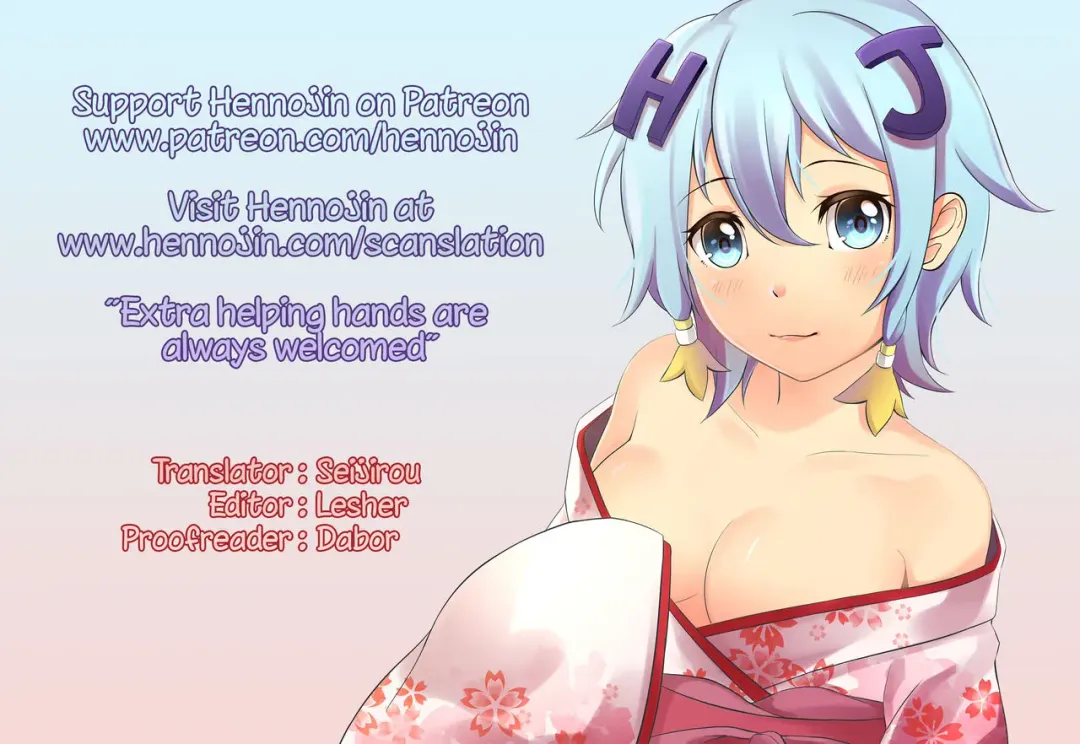 [Ayakase Chiyoko - Ayakase Riberi] Ajin-sensei wa Eroi Koto ga Shitai Fhentai - Page 19