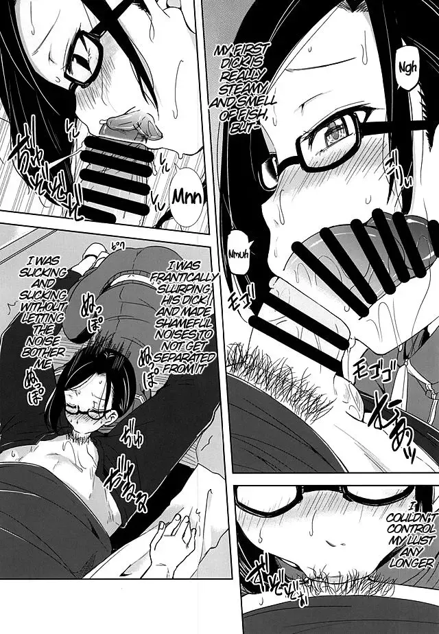 [Ayakase Chiyoko - Ayakase Riberi] Ajin-sensei wa Eroi Koto ga Shitai Fhentai - Page 6