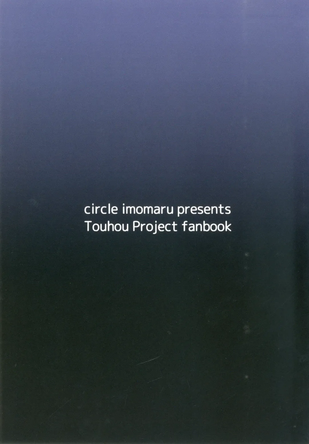 [Kenpi] Namaiki JK Sumireko-chan ga Ayatsura Rape!! Fhentai - Page 30