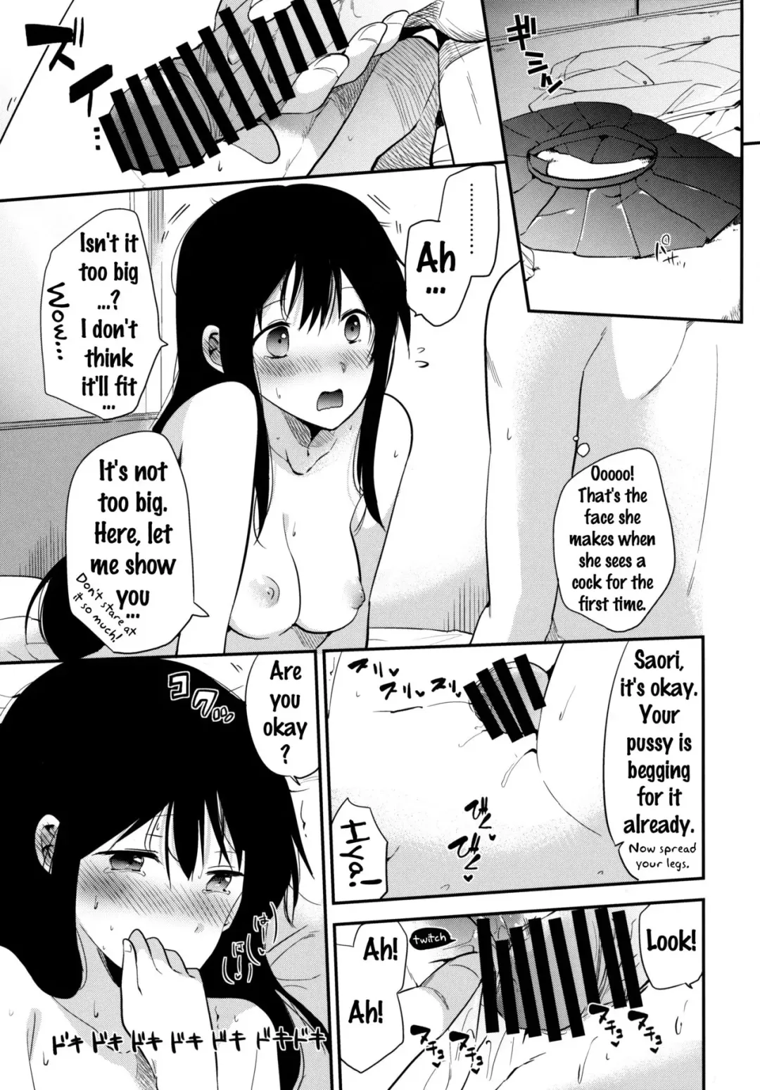 [Momoko] Gohoubi wa Test no Ato ni Fhentai - Page 14