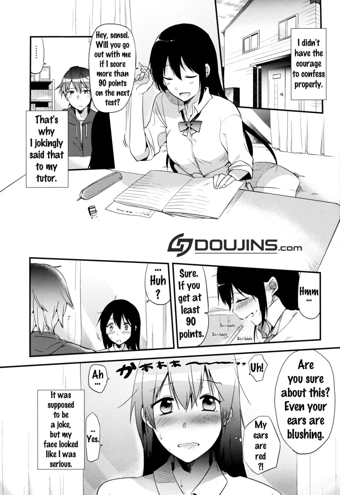 [Momoko] Gohoubi wa Test no Ato ni Fhentai - Page 2