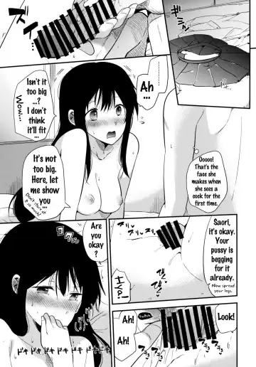 [Momoko] Gohoubi wa Test no Ato ni Fhentai - Page 14