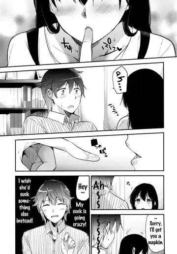 [Momoko] Gohoubi wa Test no Ato ni Fhentai - Page 26