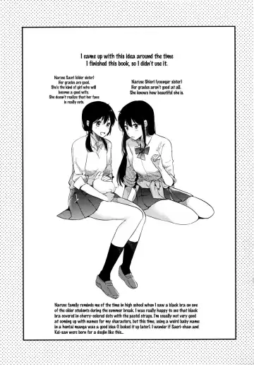 [Momoko] Gohoubi wa Test no Ato ni Fhentai - Page 28