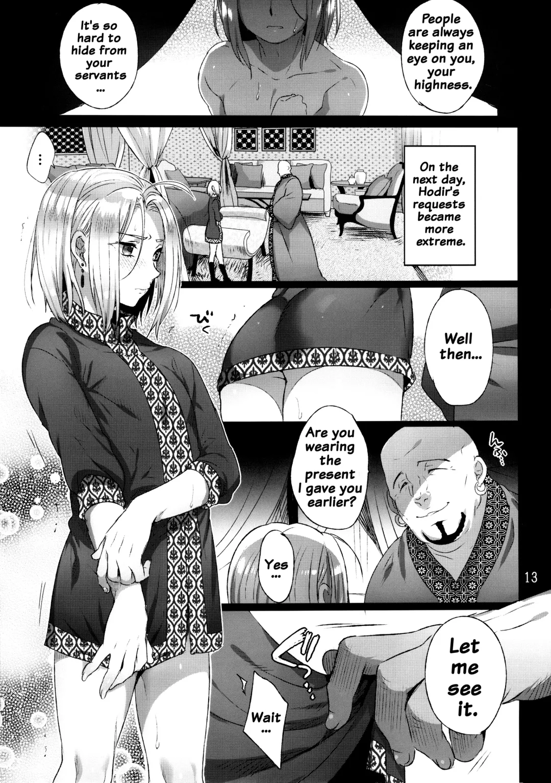 [Ikezaki Misa] Niedenka - Sacrifice Prince Fhentai - Page 12