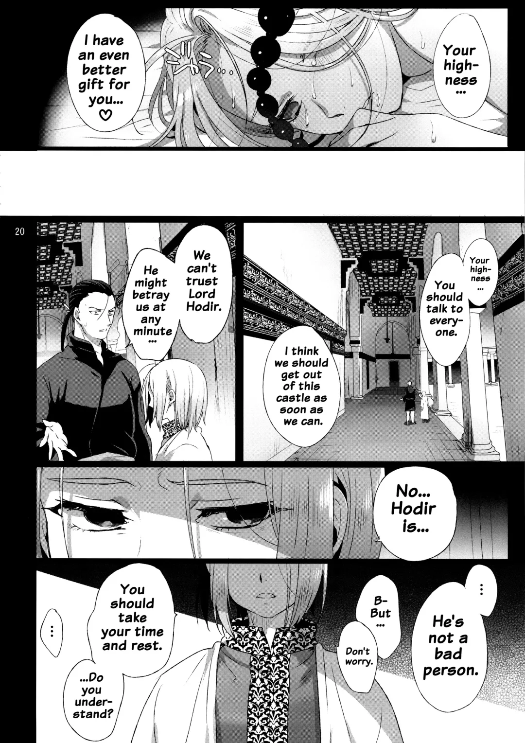 [Ikezaki Misa] Niedenka - Sacrifice Prince Fhentai - Page 19