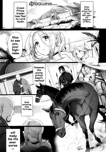 [Ikezaki Misa] Niedenka - Sacrifice Prince Fhentai - Page 2