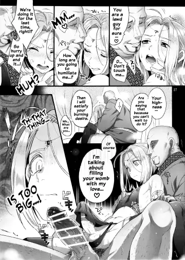 [Ikezaki Misa] Niedenka - Sacrifice Prince Fhentai - Page 26