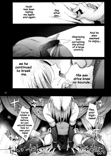 [Ikezaki Misa] Niedenka - Sacrifice Prince Fhentai - Page 33