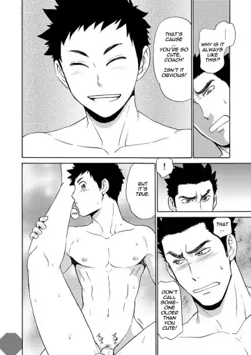 [Hinata Yagaki - Yuuki] Taiiku no Sensei wa Boku no 〇〇〇!! Fhentai - Page 14