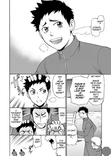 [Hinata Yagaki - Yuuki] Taiiku no Sensei wa Boku no 〇〇〇!! Fhentai - Page 4