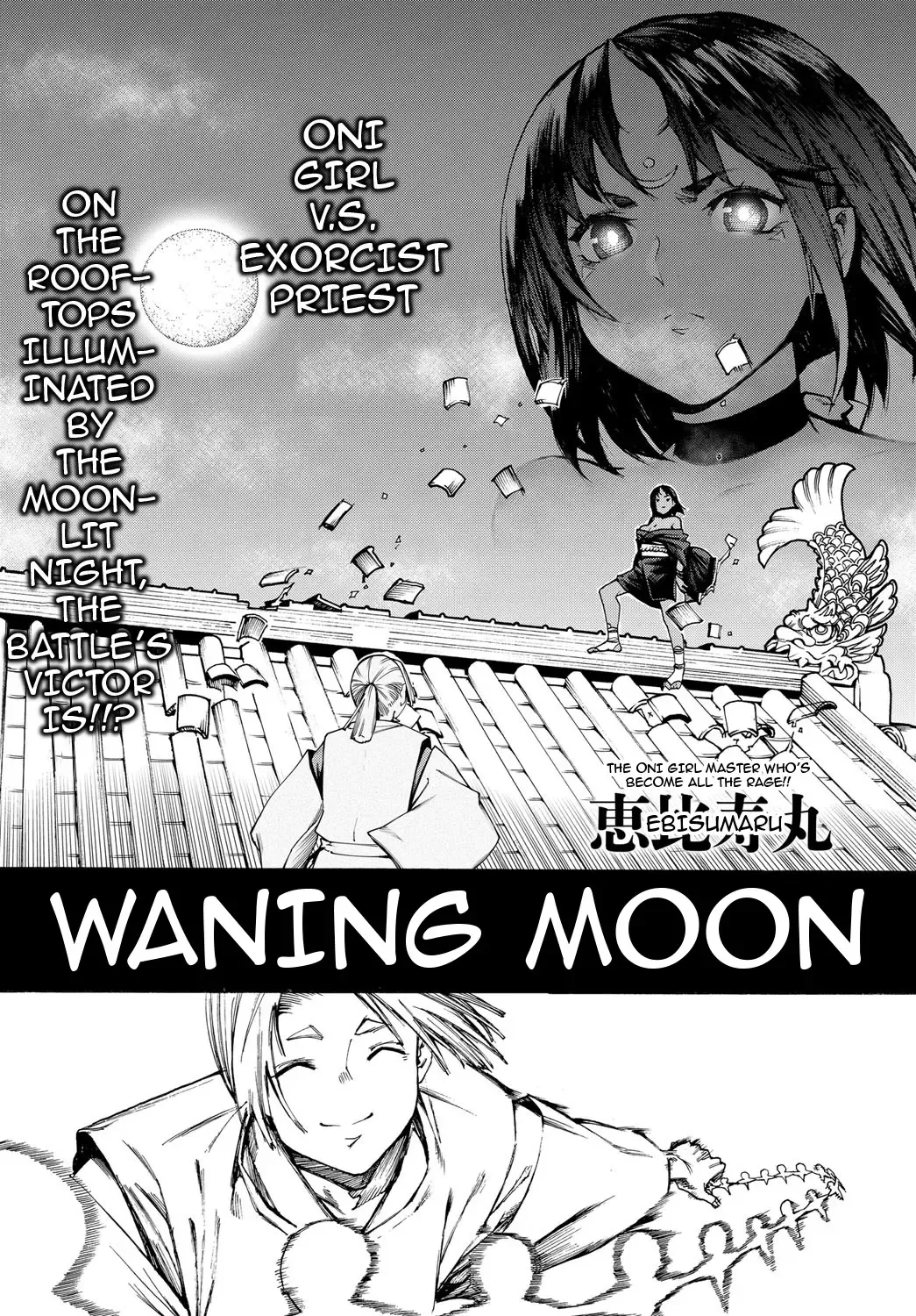 [Ebisumaru] Izayoi no Tsuki | Waning Moon Fhentai - Page 1