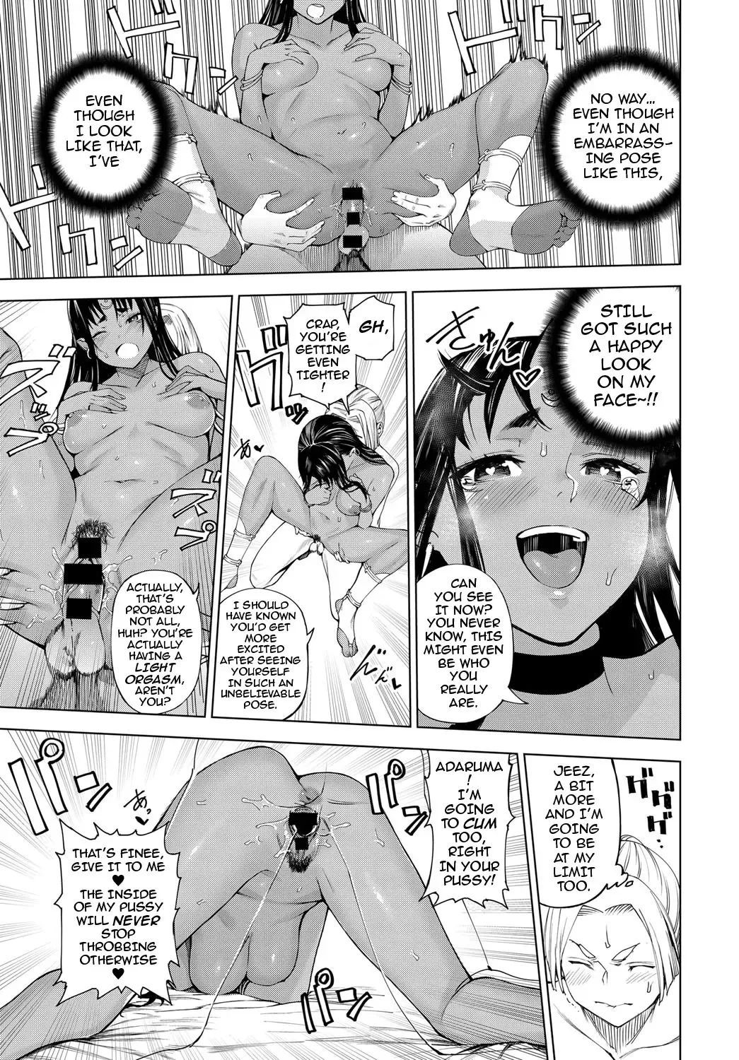 [Ebisumaru] Izayoi no Tsuki | Waning Moon Fhentai - Page 19