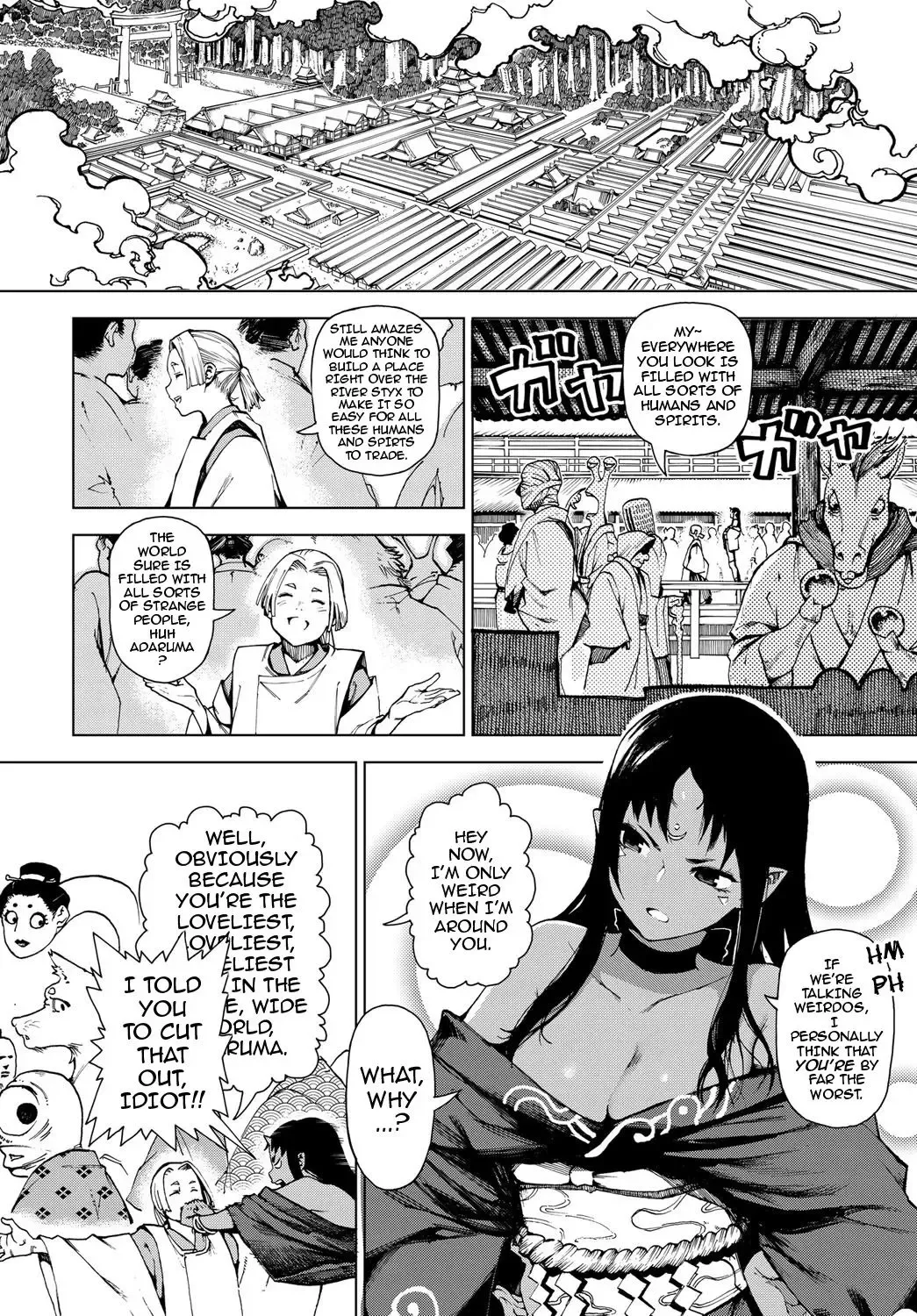 [Ebisumaru] Izayoi no Tsuki | Waning Moon Fhentai - Page 2