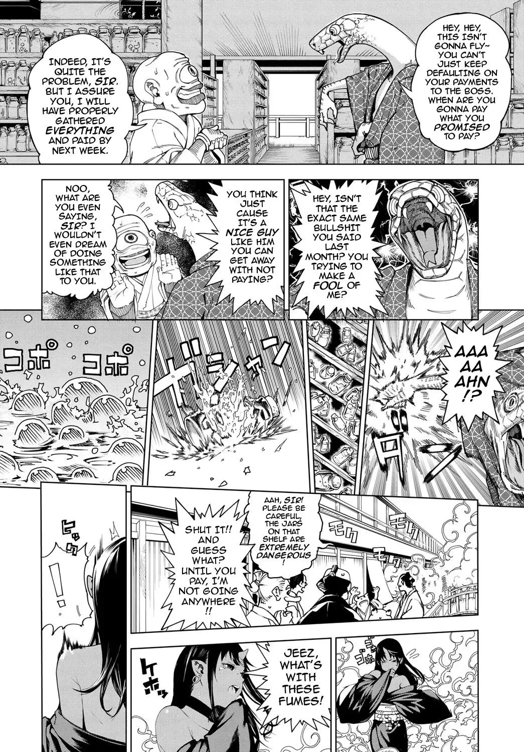 [Ebisumaru] Izayoi no Tsuki | Waning Moon Fhentai - Page 4