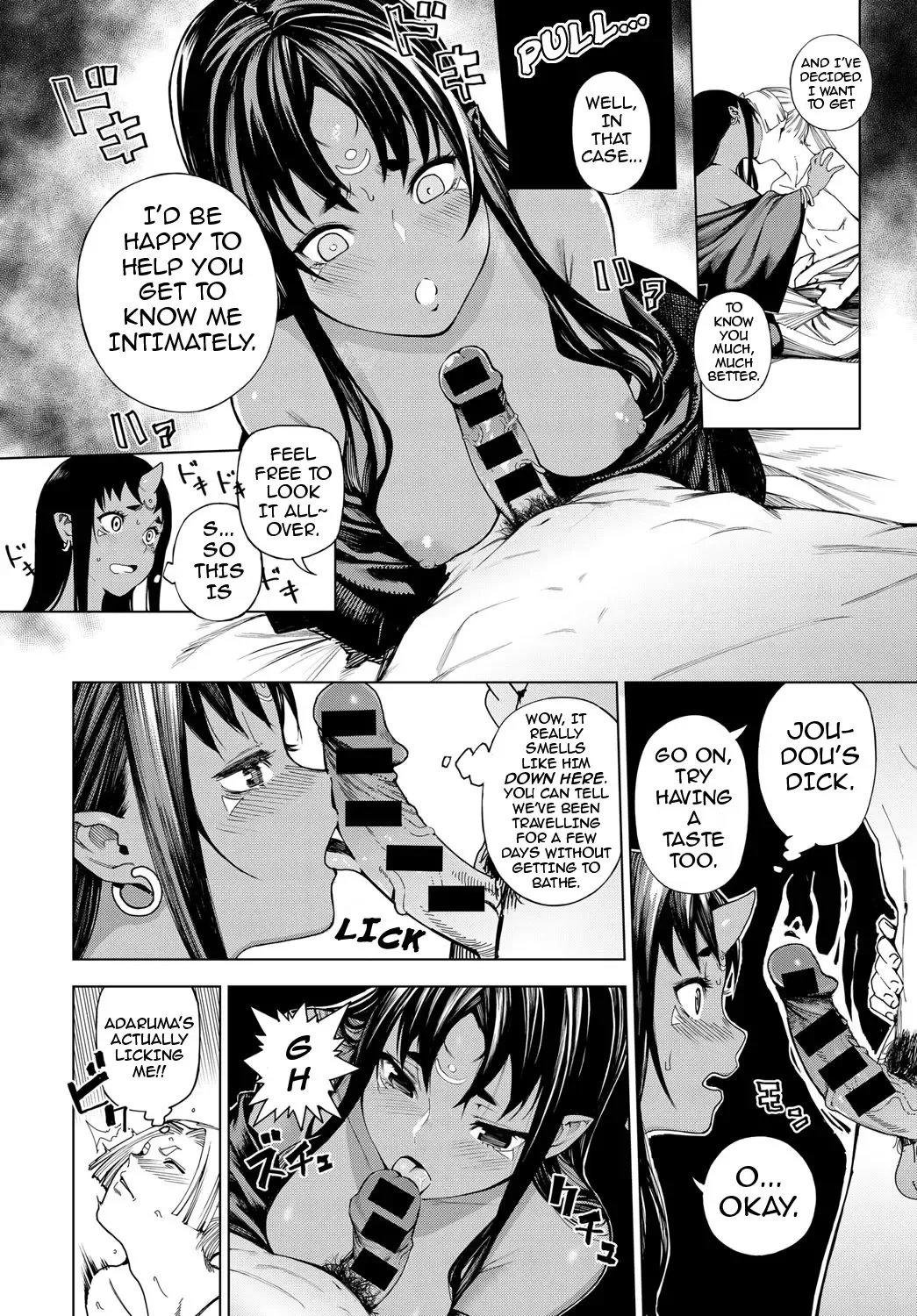 [Ebisumaru] Izayoi no Tsuki | Waning Moon Fhentai - Page 8